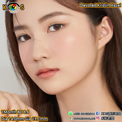 [1Month]Devoted Kristin Hazel 디보티드 크리스틴 헤이즐